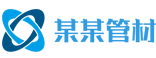 乐鱼登录平台